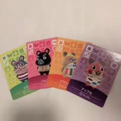 amiiboカード　ハムスターセット