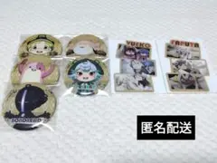 メイドインアビス 烈日の黄金郷 缶バッジ ステッカー リコ メイニャ マアアさん