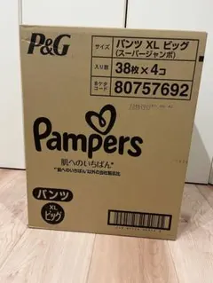 Item thumbnail for item 296331d8-1a9b-4af7-b783-9b785362b75f