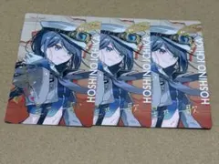 プロジェクトセカイ エピカ epick セカライ 5th 箔押し 星乃一歌