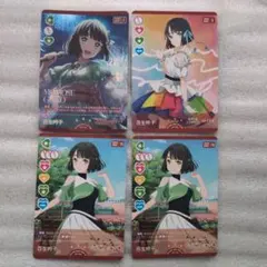 Item thumbnail for item eae104f9-455c-41dd-aae8-998a84b06647