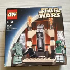 レゴ Jabba