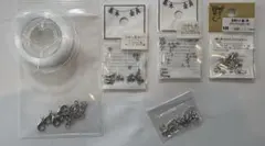 アクセサリーパーツ まとめ売り カニカン 丸カン つぶし玉 テグス