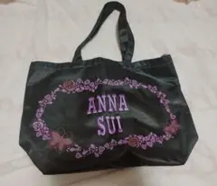 アナスイ　ANNA SUI　付録　トートバック エコバック