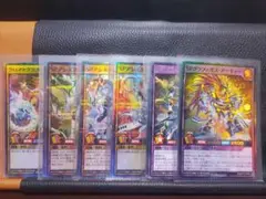【遊戯王RD】SPグラファガスアーチャー　アシスタントアーチ　ビリー　ヒーヤ