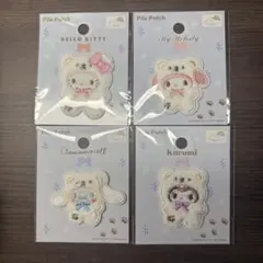 【即日発送可能】セリア サンリオ パイルワッペン4種セット