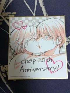 drap 色紙　ノーマル　56枚 2026年最新】drap 色紙の人気アイテム - メルカリ