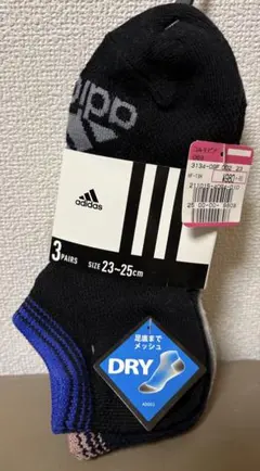 adidas キッズ靴下 3ペア 23-25cm