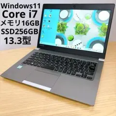Corei7❤️✨高性能✨すぐ使える❤️8世代✨Windows11✨ ノートパソコン