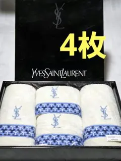 ⭐️2SET／未使用品⭐️YvesSaintLaurent⭐️ゲストタオル 未使用 Yves Saint Laurent ゲストタオル 2枚セット - メルカリ