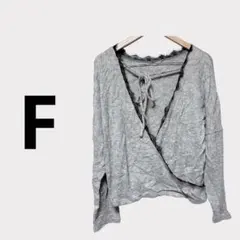 Item thumbnail for item 96d45d16-c84f-4499-93ea-83774974ff56