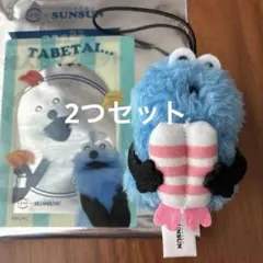 ピ*フ様 スシロー　スンスン　指人形マスコット　クリアカード