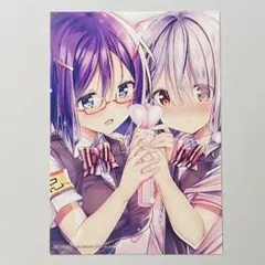 2026年最新】特典イラストペーパーの人気アイテム - メルカリ