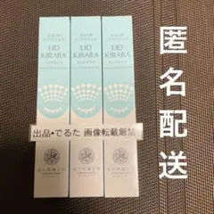 2025年最新】北の達人株主優待の人気アイテム - メルカリ