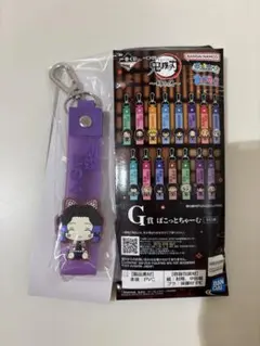 鬼滅の刃 胡蝶しのぶ　ぽこっとチャーム