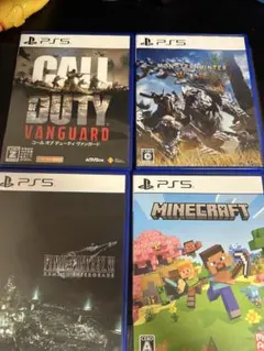 まとめ売り！人気PS5 ゲームソフト 4本セット！！