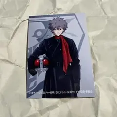 Item thumbnail for item 68643974-8560-4249-92f2-2d5d7f3cff3e