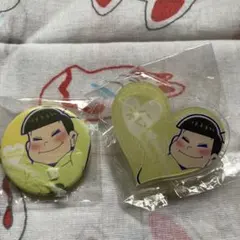 おそ松さん 十四松 バッジ2点セット