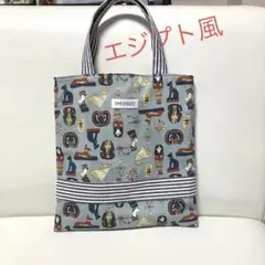 さなとらちゃん様 リクエスト 2点 まとめ商品