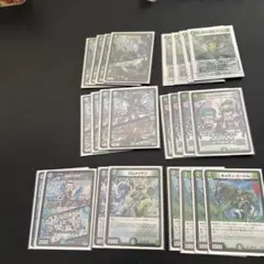 デュエルマスターズ トレーディングカード セット