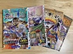 ワンピース　ONE PIECE 108巻〜111巻　最新刊　セット
