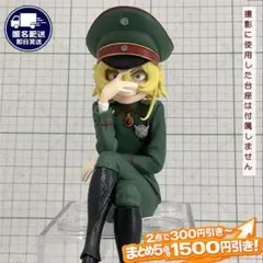 2026年最新】幼女戦記 フィギュア ターニャの人気アイテム - メルカリ