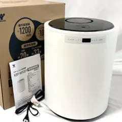 2026年最新】ksf-m1001の人気アイテム - メルカリ