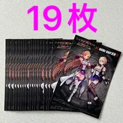 ソードアートオンライン SAO ゴッドイーター3 イラストカード 19枚セット