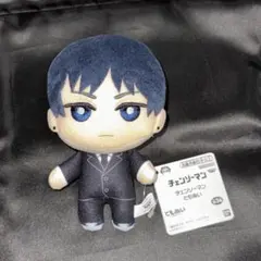 Item thumbnail for item 8b3a3a71-a02d-432a-96ea-7c5dcf5c36e7