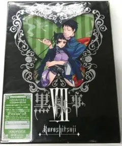 黒執事II 第1巻 完全生産限定版 DVD - メルカリ