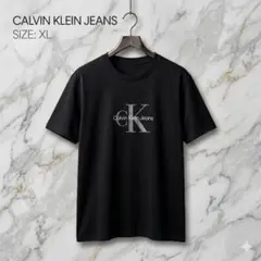 90s カルバンクライン cKロゴ Tシャツ 黒 フェード 古着 ゆるだぼ