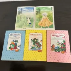 萩岩睦美『小麦畑の三等星』全3巻 - メルカリ