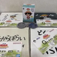 ワンピース 1番くじ　モンキー・D・ルフィ セット