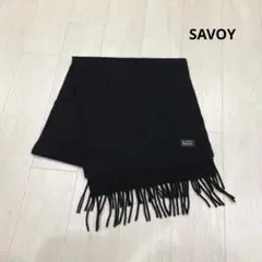 カシミヤ100% イングランド製 SAVOY マフラー ブラック