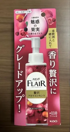 もみじまる様 リクエスト 2点 まとめ商品