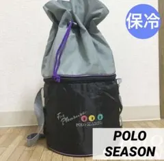 ポロ シーズン POLO SEASON 保冷 2段 バッグ 旅行 アウトドア