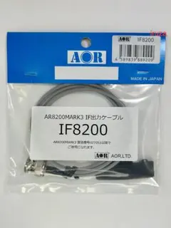 AOR　AR8200MK3広帯域レシーバーsydhiroです 2025年最新】AOR AR8200の人気アイテム - メルカリ