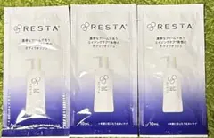 2026年最新】RESTA トライアルセット・サンプルの人気アイテム - メルカリ