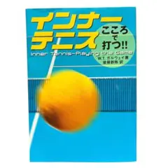 2026年最新】ティモシー ガルウェイの人気アイテム - メルカリ