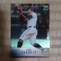 Item thumbnail for item 27e01f80-8635-4ea3-b3b3-90e7b6444278