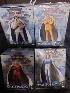 【新品・未開封】DX 海軍フィギュア 4体セット 未開封 ワンピース 海軍大将 フィギュア 4体 - メルカリ
