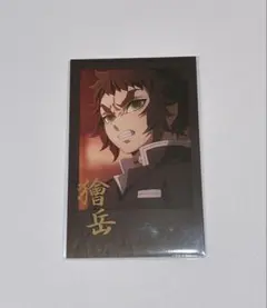 鬼滅の刃 ufotable 第3期 箔押しチェキ風ブロマイド 獪岳　お楽しみくじ
