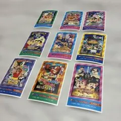 クレヨンしんちゃん シール9枚セット