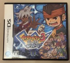 イナズマイレブン3 世界への挑戦 ジ・オーガ　ニンテンドーDS
