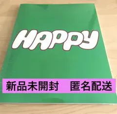 BTS JIN ソロアルバム HAPPY 新品未開封品