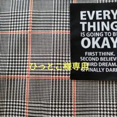 ◎ひっとこ様専用