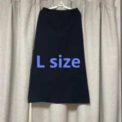 UNIQLO ウルトラストレッチエアリズムロングスカート　ブラック　L