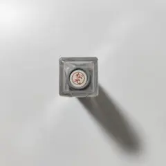 Item thumbnail for item 6f079114-96b7-4132-90c8-3a2a4c64faec