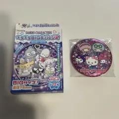 サンリオキャラクターズ　キラキラBIG缶バッジ