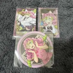 鬼滅の刃 甘露寺蜜璃 ひな祭り 缶バッジ Amazon.co.jp: 鬼滅 甘露寺蜜璃 缶バッジ まとめ売り T7G6